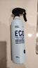 绿之源除甲醛清除剂喷雾喷剂500ml2瓶日本进口原液抗菌除味新房专用 实拍图