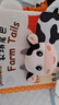 JOLLYBABY尾巴布书早教婴儿撕不烂可啃咬玩具0-6个月宝宝手撕书-农场 实拍图
