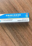 维德（WELLDAY）儿童生理盐水洗鼻器海盐水喷鼻腔喷雾器鼻窦炎洗鼻盐水100ml*3 实拍图