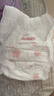 好奇（Huggies）铂金装小桃裤成长裤XXXL26片*4包(17kg以上)【透爽散热】 实拍图