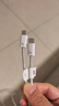 华为原装编织数据线(Max 120W)6A充电线1.8米USB-C转USB-C适用华为Mate XTs/Pura 90手机/电脑平板 实拍图