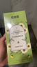 忆丝芸蛋白矫正直发膏免拉家用刘海定型柔顺拉直软化剂烫发水男女250ML 实拍图