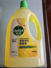 滴露（Dettol）柠檬清香快速去污除菌瓷砖木地板拖地多场景适用 地板清洁剂2L 柠檬清新2L 晒单实拍图