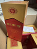 剑南春水晶剑 46度 500ml*6瓶 整箱装 浓香型白酒 低度水晶剑 618囤货季 实拍图
