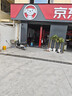 固特异（Goodyear）汽车轮胎 235/55R18 104W 鹰驰F1酷跑 适配探岳/途观L 御乘升级 实拍图