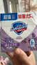 舒肤佳香皂 薰衣草115g*3块皂 99.9%除菌 洗澡沐浴皂肥皂  新旧包装随机 实拍图
