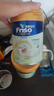 Friso美素佳儿港版金装 婴幼儿配方奶粉 2段800g (6-12月) 6HMO 易消化 实拍图