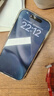 Apple/苹果【ACS合约版】iPhone 17 256GB 白色 支持移动联通电信5G 双卡双待手机 实拍图