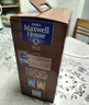麦斯威尔（Maxwell House）特浓速溶咖啡粉13g*100条盒装 三合一冲饮 0反式脂肪酸 固体饮料 实拍图