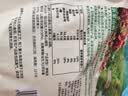沂蒙公社六物鲜蒸山楂糕轻养橙皮红枣山药茯苓无添加剂独立包装黑五优惠 低GI益生元鲜蒸山楂糕 1kg*1袋 实拍图