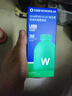万益蓝（WONDERLAB）早B420晚S100组合PLUS到手200瓶燃代脂肪 实拍图
