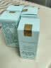 雅诗兰黛（Estee Lauder） 小棕瓶精华淡纹 特润修护肌活精华露面部精华 买75ml享135ml 实拍图
