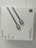 绿联HDMI线2.1版8K60Hz 4K240Hz高清视频连接线兼容HDMI2.0笔记本电脑接电视显示器投影仪3米25911 实拍图