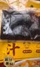 蜀香 大盘鸡调料新疆风味150g*2袋 红烧鸡肉红烧排骨猪蹄商用 实拍图
