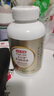 京东京造 2倍高浓度深海鱼油胶囊150粒omega-3辅助降血脂DHA EPA非鱼肝油 实拍图