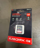 闪迪（SanDisk）128GB SD相机内存卡 C10 拍摄全高清视频 微单/单反数码相机存储卡 坚固耐用 超高性价比 实拍图