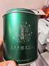 庐山【2026年新茶】 明前特级庐山云雾茶 高山绿茶茶叶铁罐装60g 自饮 实拍图
