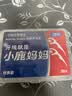小鹿妈妈牙线棒超细舒适深洁经典牙签50支/盒*6盒 共300支 实拍图