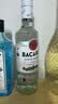 百加得（Bacardi）白朗姆酒 洋酒 莫吉托 鸡尾酒 基酒调酒 500ml 送礼 实拍图