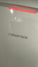 石头（roborock）【保价618】扫地机器人扫拖一体 P20 Max扫拖洗烘一体机 自动集尘热水洗拖布擦地拖地 A2950RR 实拍图