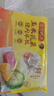 湾仔码头玉米蔬菜猪肉水饺1320g66只*3连包早餐速食半成品速冻水饺 实拍图
