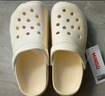 名创优品（MINISO）洞洞鞋男女夏季外穿沙滩凉鞋防滑厚底踩屎感包头凉拖鞋骨白42-43 实拍图