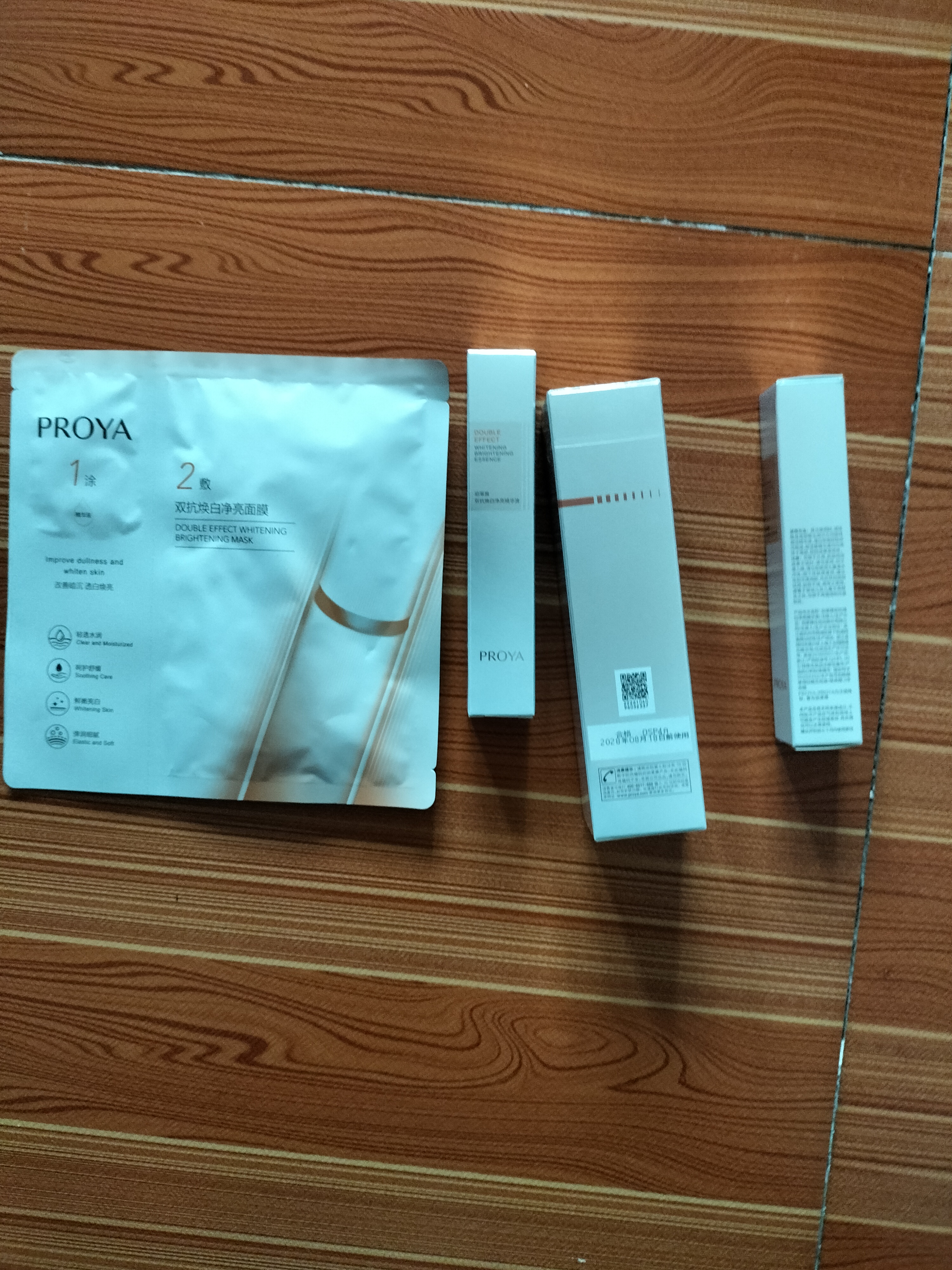 珀莱雅（PROYA）【易烊千玺同款】双抗精华美白特证版焕白净亮精华液补水保湿精华 双抗精华30ml 实拍图