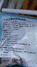大希地黑椒鱼排1斤 鲷鱼罗非鱼柳小吃 无骨无刺低脂肪高蛋白轻食 实拍图
