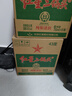 红星二锅头 大二 清香型白酒 43度 750ml*6瓶 整箱装 纯粮口粮酒 实拍图