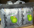 bebebus乳木果润2.0系列新品纸尿裤超薄泡泡腰围拉拉学步裤独立装尿不湿 拉拉裤XXL码28片/提 实拍图