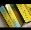 【6盒装】[百洛特]草酸艾司西酞普兰片10mg*7片/盒 实拍图