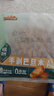 三只松鼠手剥巴旦木500g/袋装 坚果炒货干果扁核桃杏仁零食送礼  实拍图