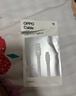 OPPO 原装 USB-A to Type-C 闪充数据线 2米充电线 支持 65W Max 适用Reno7/A93/K9 一加手机 实拍图