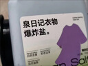 【京东物流-高档影楼专供】相框摆台照片定制加照片冲印手机相片高清打印婚纱照挂墙结婚照大相框全家福相框 高清极简无边框（晶瓷面） 7寸摆台(13*17cm)加厚（照片上传联系客服） 实拍图