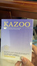 KAZOO冻干眼膜贴3.0眼霜淡化细纹提拉紧致抗皱去黑眼圈消眼袋618礼物 实拍图