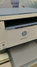 惠普（HP）M232dw 家用激光打印机 自动双面无线学生家用一体机 高速高效（低成本 体积小） 实拍图