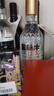 牛栏山 金标牛 轻口味纯粮白酒 白金版 36度 黄金比例 500ml*1瓶 单瓶装 实拍图