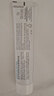 雅漾（Avene）净颜祛痘精华乳40ML 酸A祛痘膏闭口堵塞细毛孔青少年护肤 实拍图