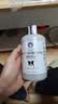 雪貂留香狗狗沐浴露宠物浴液宠物用品 边牧犬专用香波500mL 实拍图