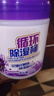 老管家 可重复使用除湿桶防潮袋除湿盒防霉350g*2+补充包350g*4 实拍图