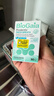 BioGaia拜奥益生菌薄荷味口腔含片30片瑞典进口清新口气异味难闻孕妇成人 实拍图