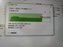 海康威视（HIKVISION）32GB USB3.2金属U盘X201 PRO枪灰色 读速150MB/s 高速移动u盘便携圆环 电脑商务办公学习通用优盘 实拍图