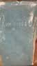 全棉时代婴儿纱布一片式抗菌汗巾儿童幼儿园纯棉吸汗19×39cm星月梦旅3条 实拍图