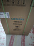 西门子（SIEMENS）【黑魔镜5.0】636mega2.0新国标新一级水效150L以上北极光系列嵌入式洗碗机SJ43EB63MC 实拍图
