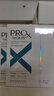 玉兰油（OLAY）第4代淡斑小白瓶100ml传明酸面部精华液ProX护肤品套装生日礼物女 实拍图