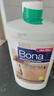 博纳Bona护理液实木复合木质地板清洁补充装实木地板清洁剂 4000ml 1桶 （补充装） 晒单实拍图