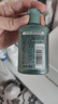 施华蔻（Schwarzkopf）【京东试用】净屑调理洗发露 60ml 去屑止痒洗发水 无硅油洗头膏 实拍图