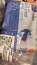 海氏海诺一次性换药包纱布碘伏棉球医用家用护理包急救包无菌应急包*5包 实拍图