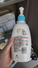 艾惟诺（Aveeno）艾维诺婴儿润肤乳 儿童身体乳保湿滋润 四季保湿舒缓干痒面霜354g 实拍图