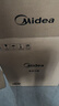 美的（Midea）有钛0氟电压力锅5L家用4-6人双胆触控高压锅电饭煲智能预约开盖煮多功能一体煲汤炖肉饭锅MY-E5923 实拍图